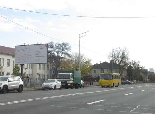 Billboard Kyiv,  Harkivs'ke sose, 125