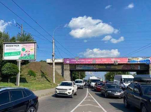 Prismatron, prism Vinnytsia,  Braclavs'ka st. (Ostrovs'kogo st.) - Privokzal'na st.