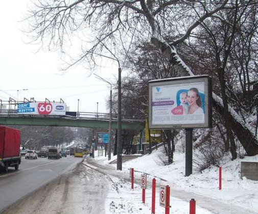 Scrolller, scroll Kyiv,  Teligi Oleni st., 61