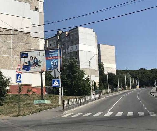 Billboard Khmelnitsky,  Karmeluka st., 8