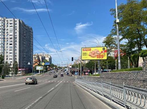 Prismatron, prism Kyiv,  Cornobil's'ka st., 13