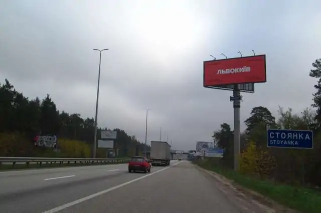board