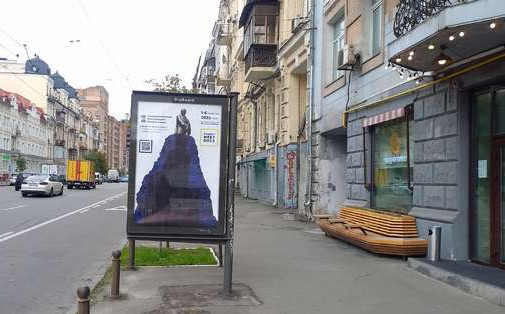 board
