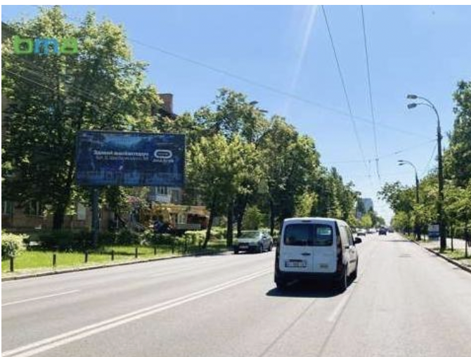 Prismatron, prism Kyiv,  Danila Serbakivs'kogo st., 72