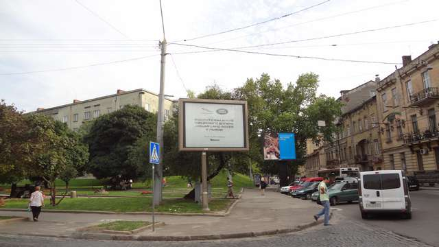 board