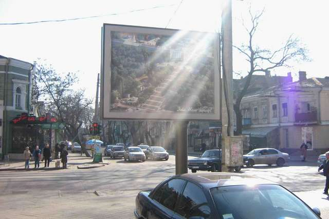 board