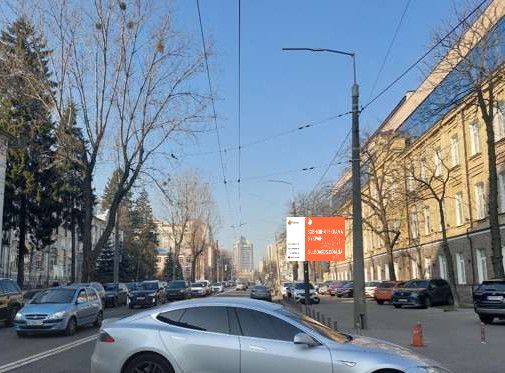 Video billboard Kyiv,  Illenka Uria st., 24 (rozsirenna 480h336)