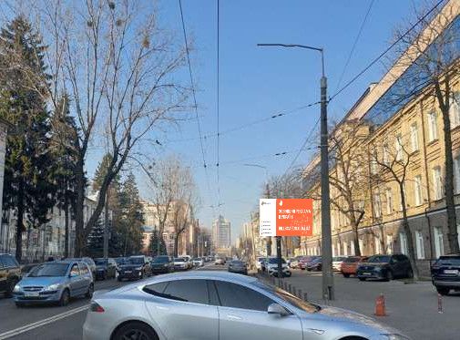 Video billboard Kyiv,  Illenka Uria st., 24 (rozsirenna 480h336)