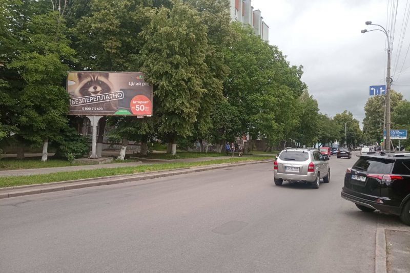Billboard Rivne,  Banderi Stepana st., 41 - Knagini Ol'gi st.