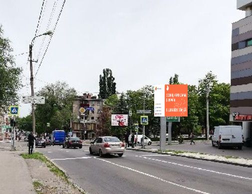 Video billboard Dnipropetrovsk,  Svatoslava Horobrogo st., 11 (rozsirenna 480h336)