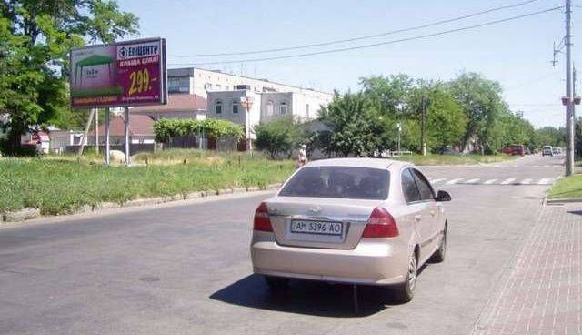 Billboard Cherkasy,  Nadpil'na st. (Il'ina st.) - Sinna st.