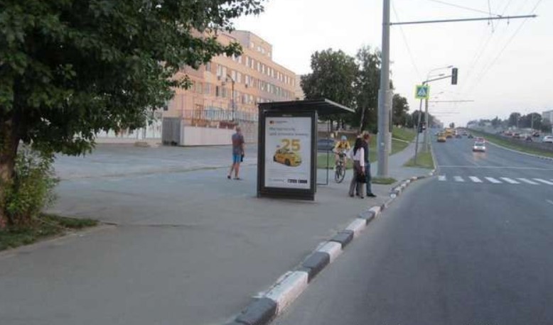 board