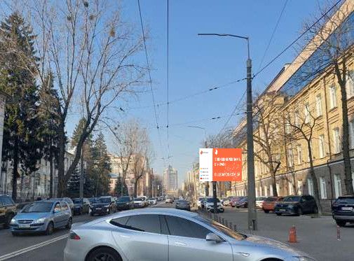 Video billboard Kyiv,  Illenka Uria st., 24 (rozsirenna 480h336)