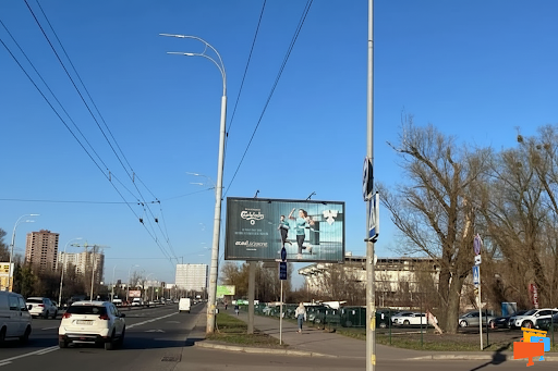 Prismatron, prism Kyiv,  Akademika Gluskova prosp., 10, navproti (u napramku Golosiivs'kogo prosp.)