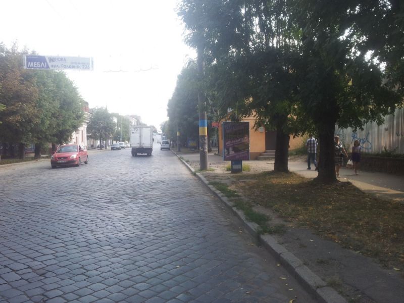 board