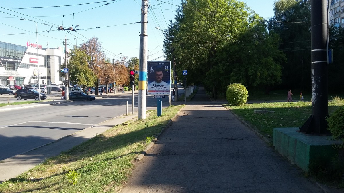 board