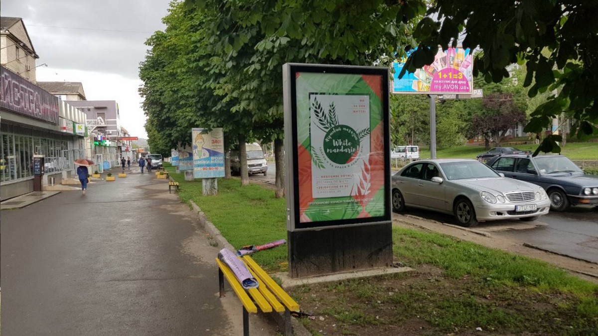 board