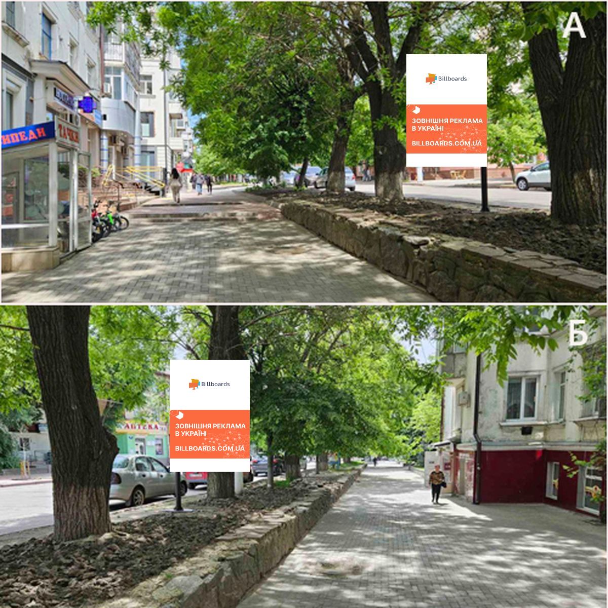 Citylight Kirovograd,  m. Kropivnic'kij, st. Velika Perspektivna, 10