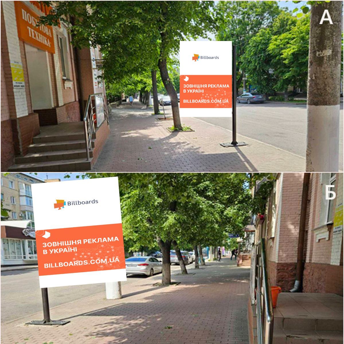 Citylight Kirovograd,  m. Kropivnic'kij, st. Velika Perspektivna, 13-11