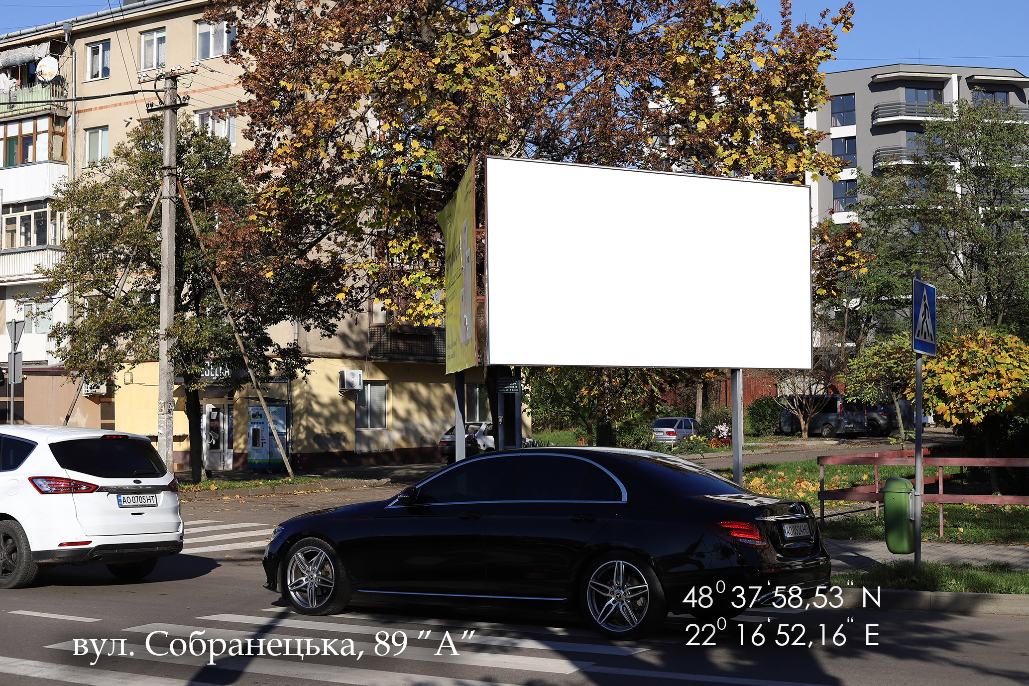 Video billboard Uzhgorod,  вул.Собранецька, 89 "А"