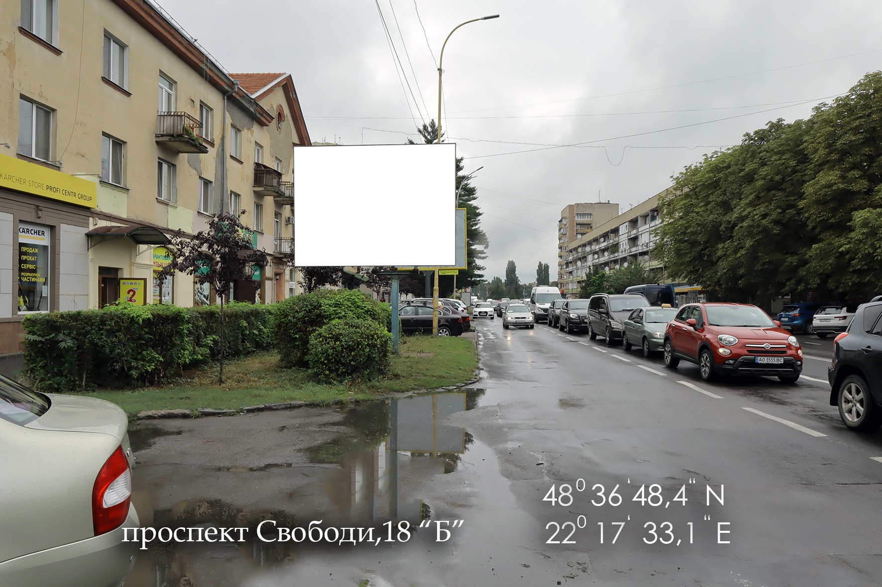 Video billboard Uzhgorod,  проспект Свободи, 18 "Б"