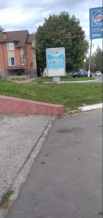 board
