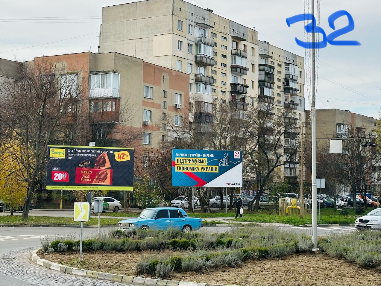 Billboard Uzhgorod,  st. Legoc'kogo\Peremogi