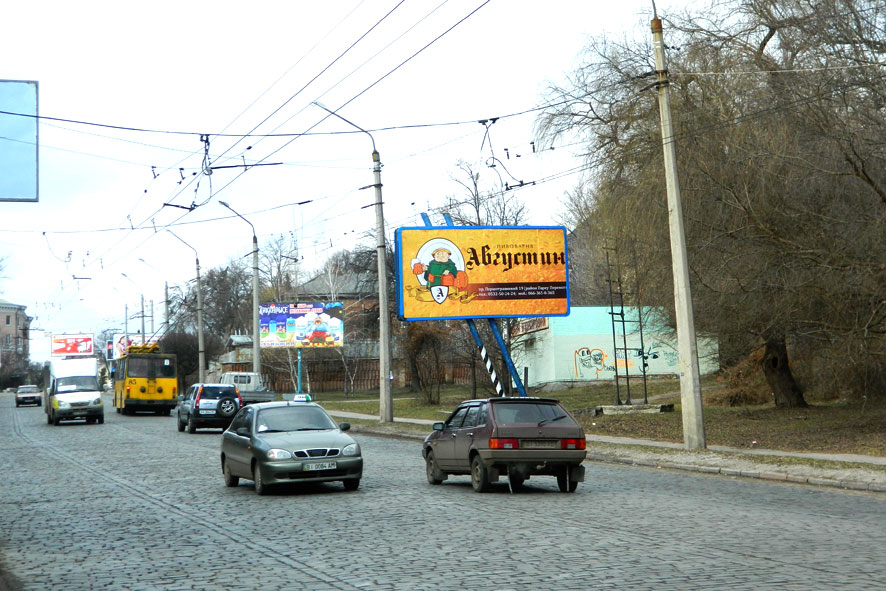 board