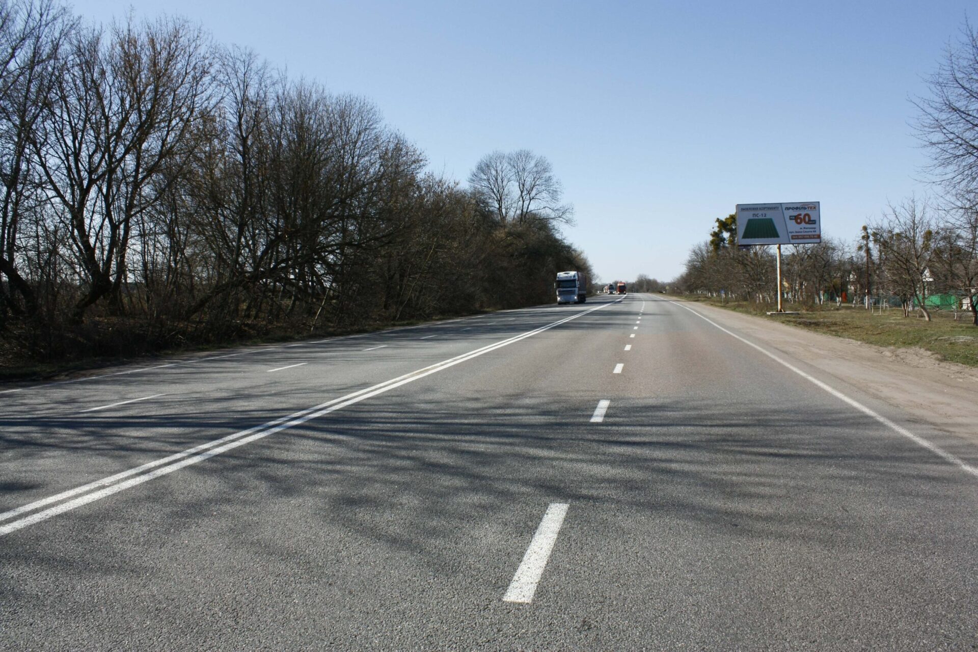Billboard Zhytomyr,  trasa  Zitomir- Stavise: R-18  8+020(livo)