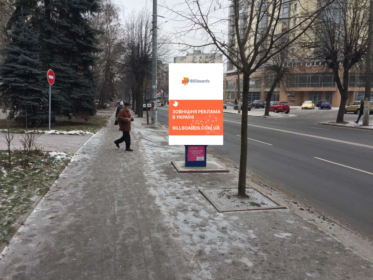 Citylight Zhytomyr,  Pobedy st., 54 (TC <<Dastor>>, ATB, vidilenna <<Osadbank>>, rajvikonkom)