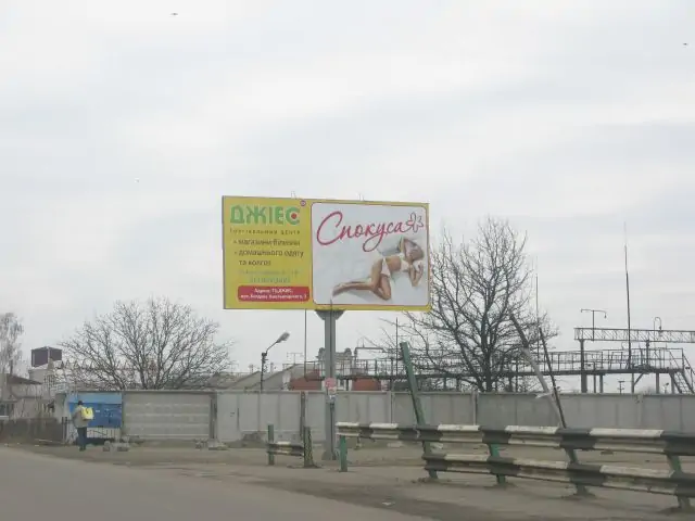 board