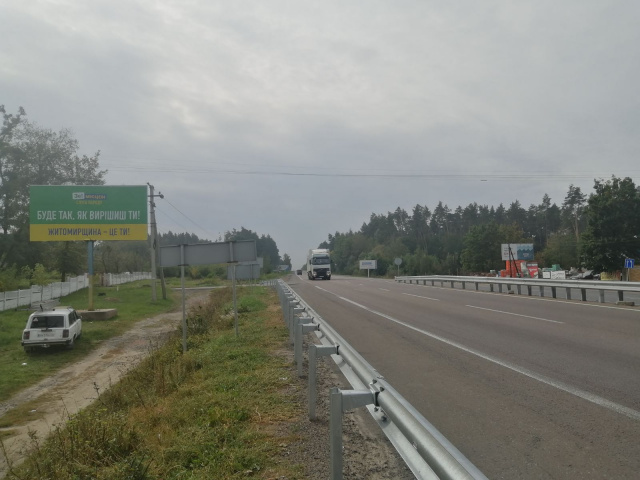 board