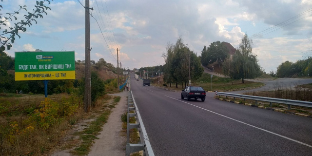 board