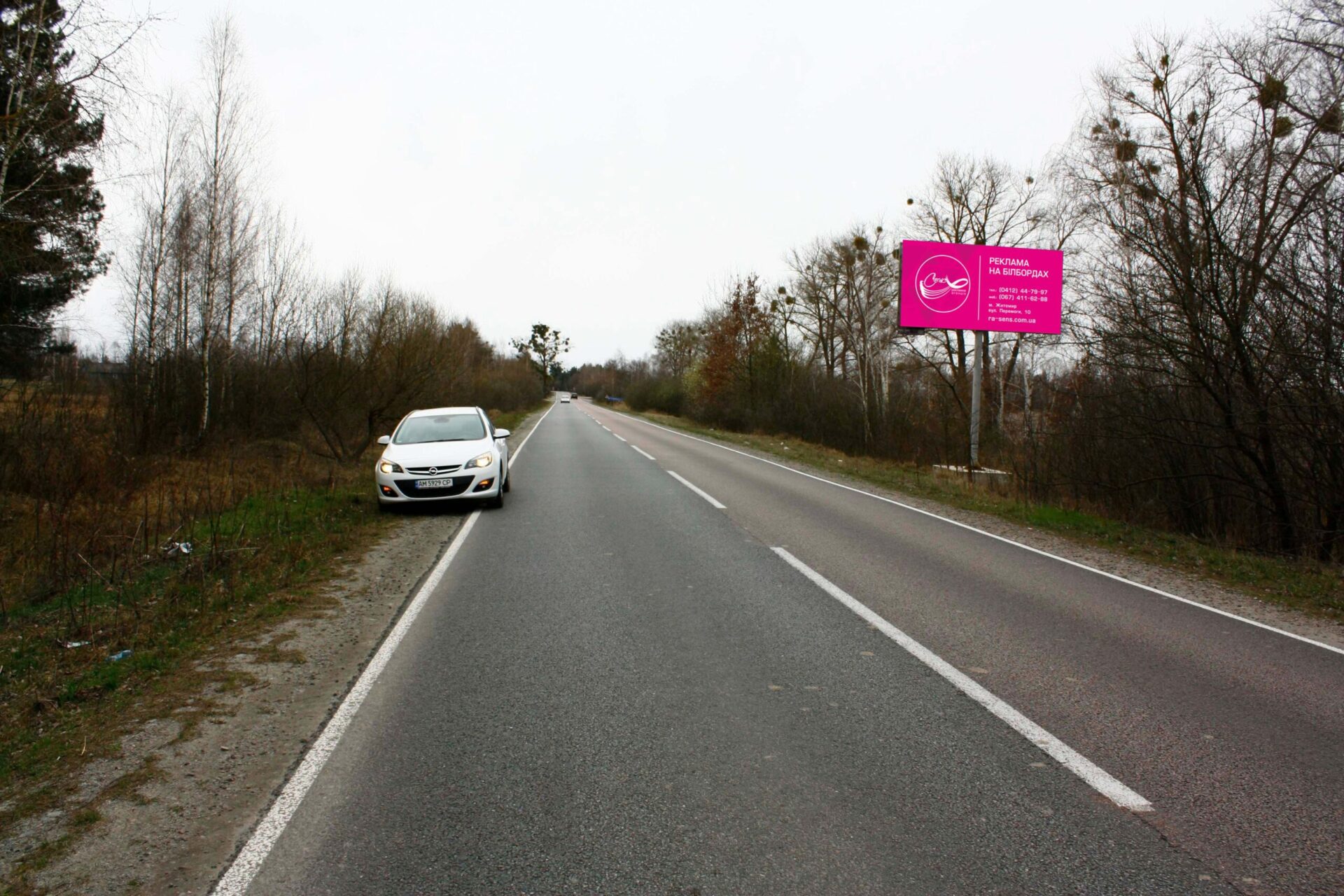 board