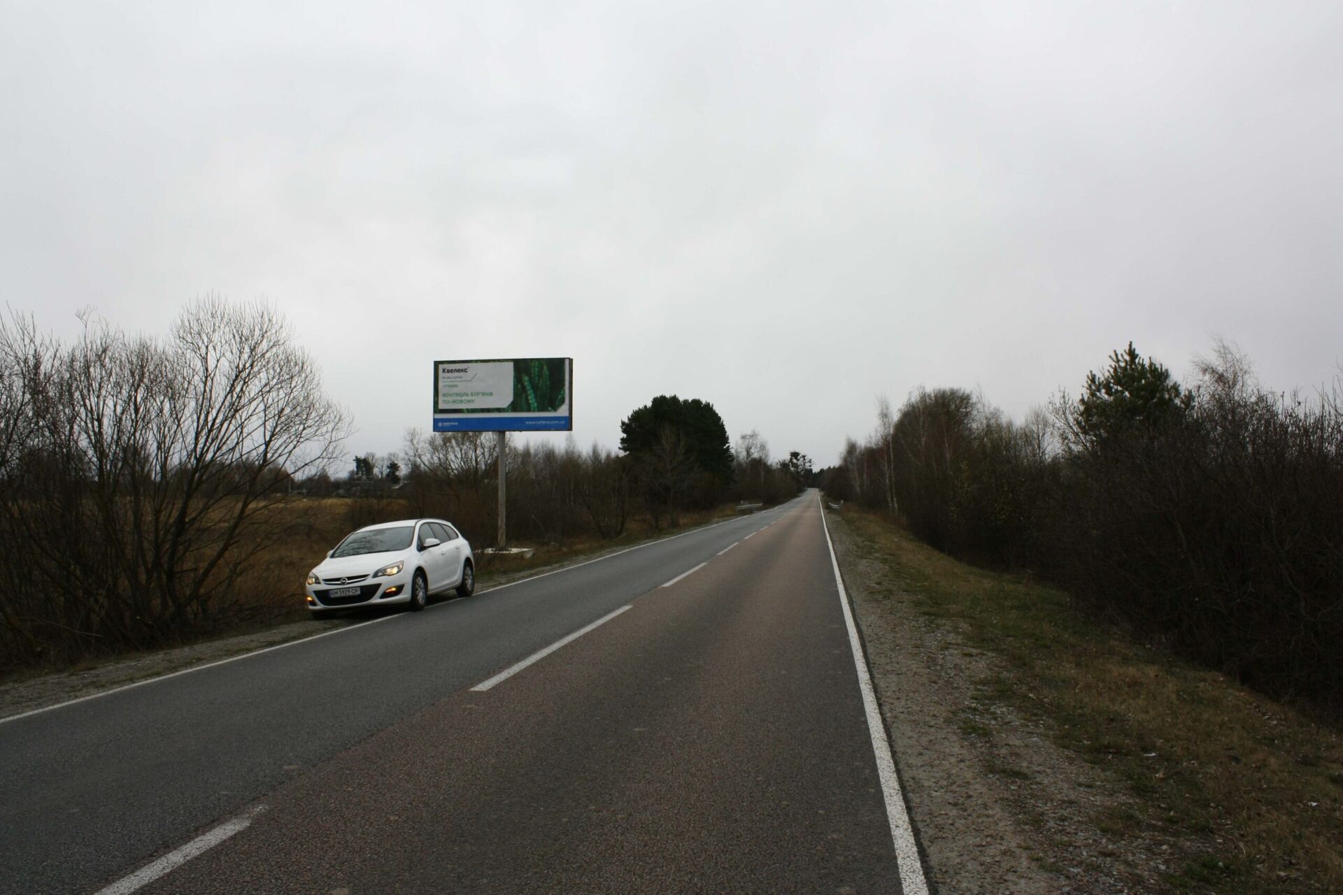 board