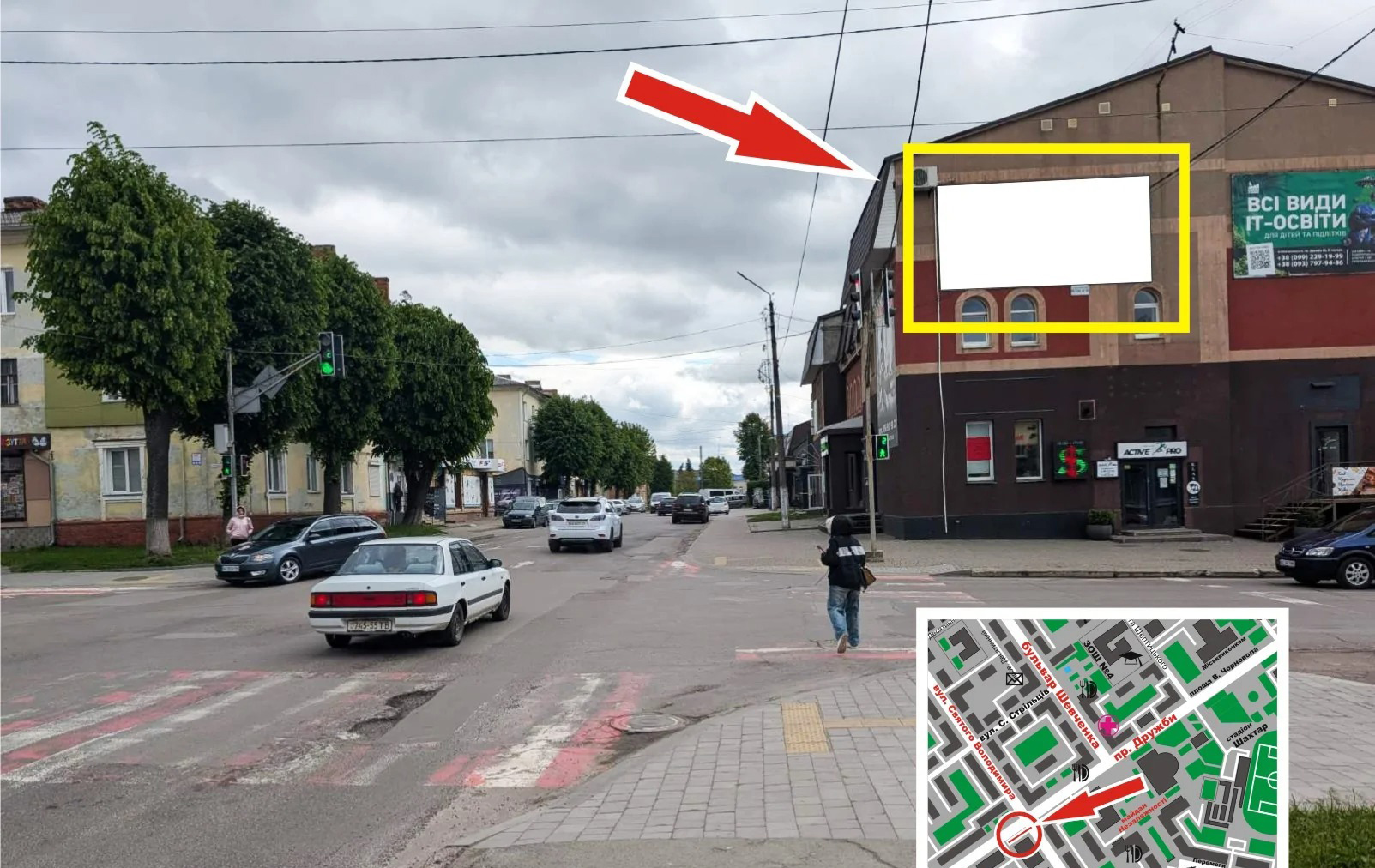 Billboard Novovolinsk,  м. Нововолинськ, пр-кт Дружби, 7 (центр міста)