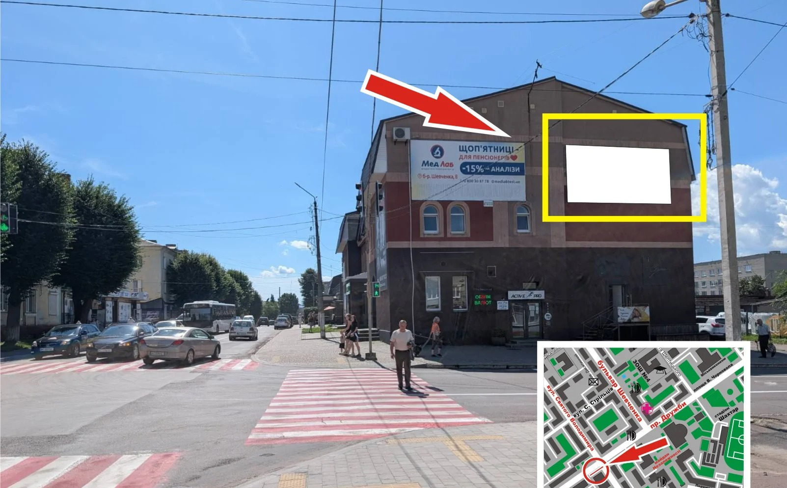 Billboard Novovolinsk,  м. Нововолинськ, пр-кт Дружби, 7 (центр міста)