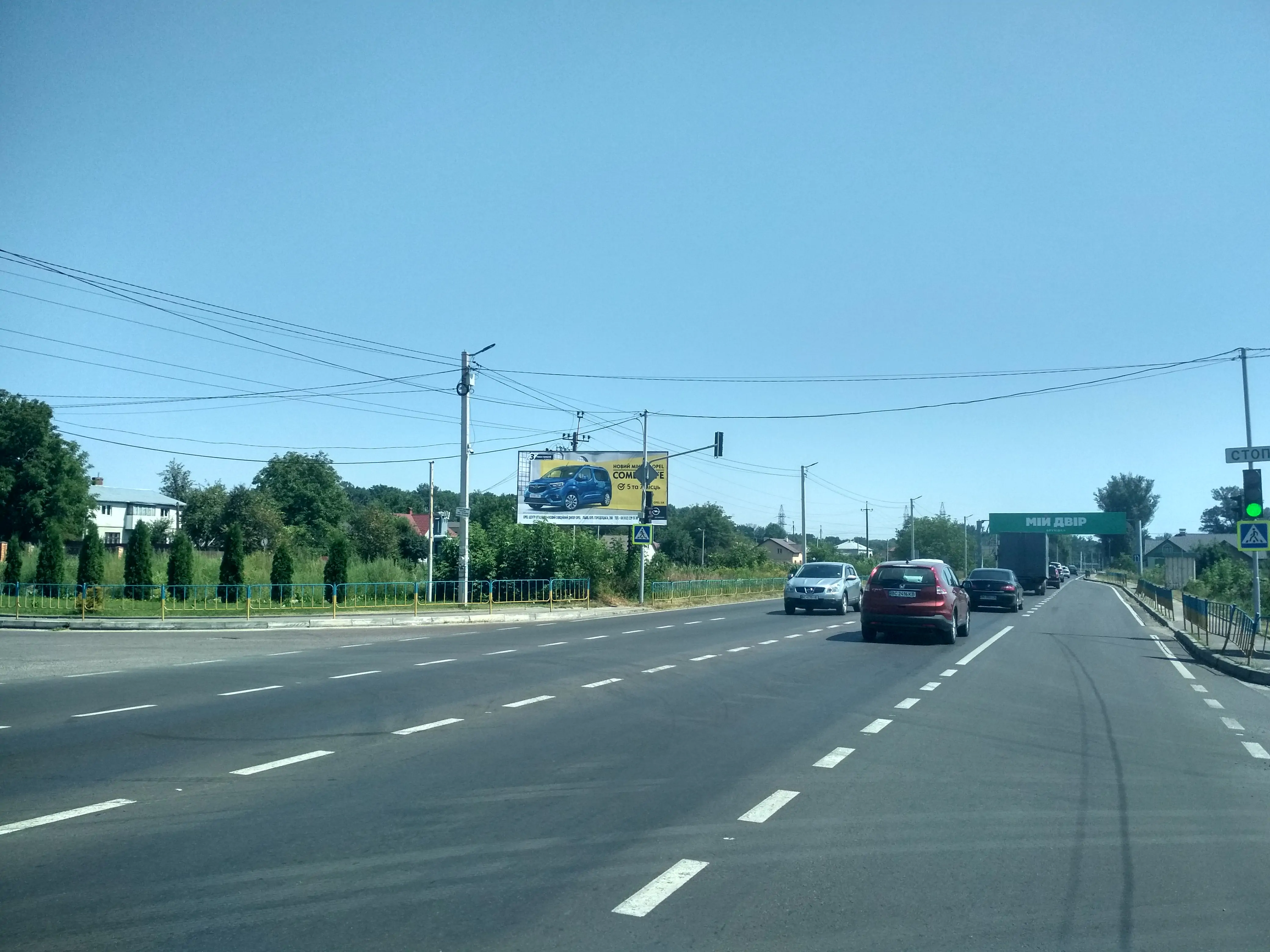 board