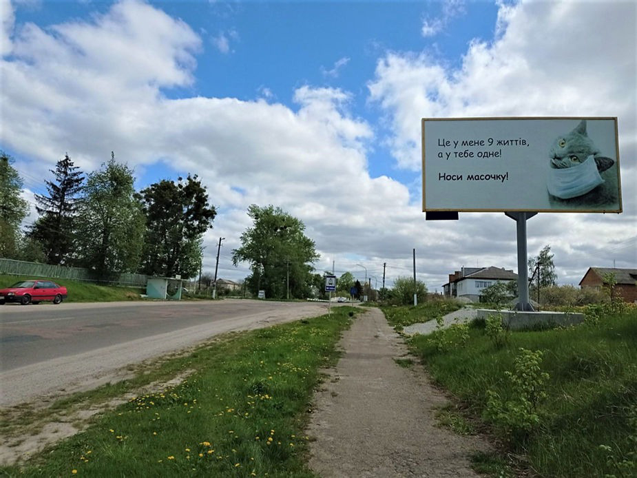 board