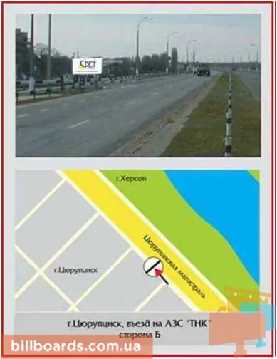 board