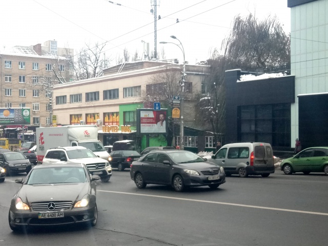 Scrolller, scroll Kyiv,  st.V.Get'mana/st.Brajcevs'kogo Cosmo Multimall TC BOL'̱SEVIK