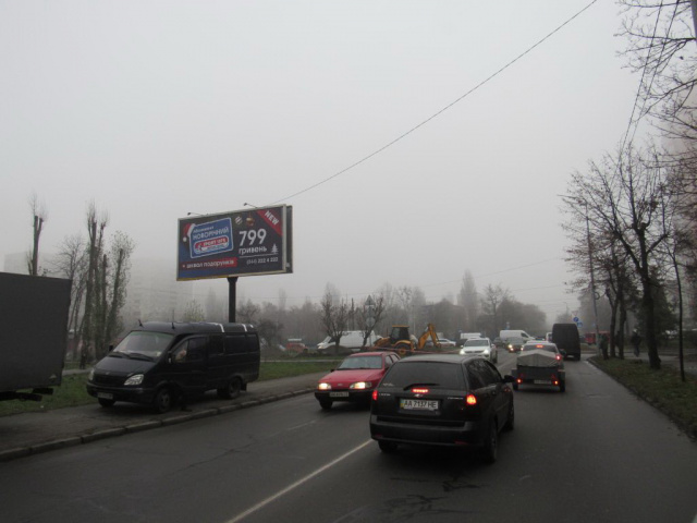 Prismatron, prism Kyiv,  Вул. Героїв Космоса /пр.Леся Курбаса