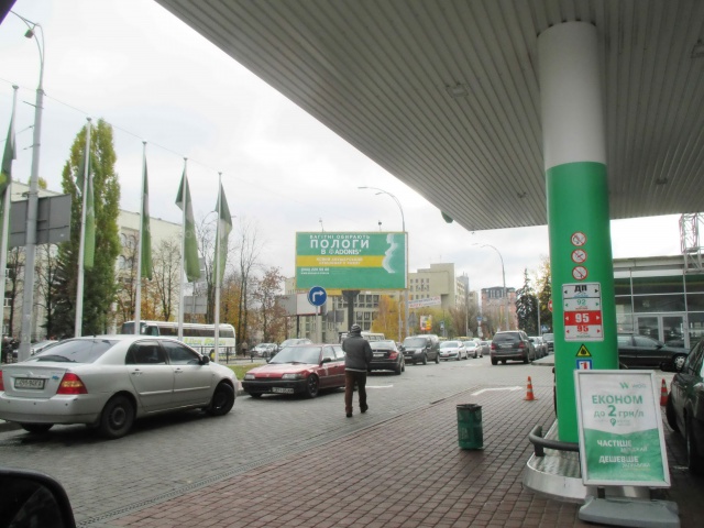 Billboard Kyiv,  Севастопольська площа (1)