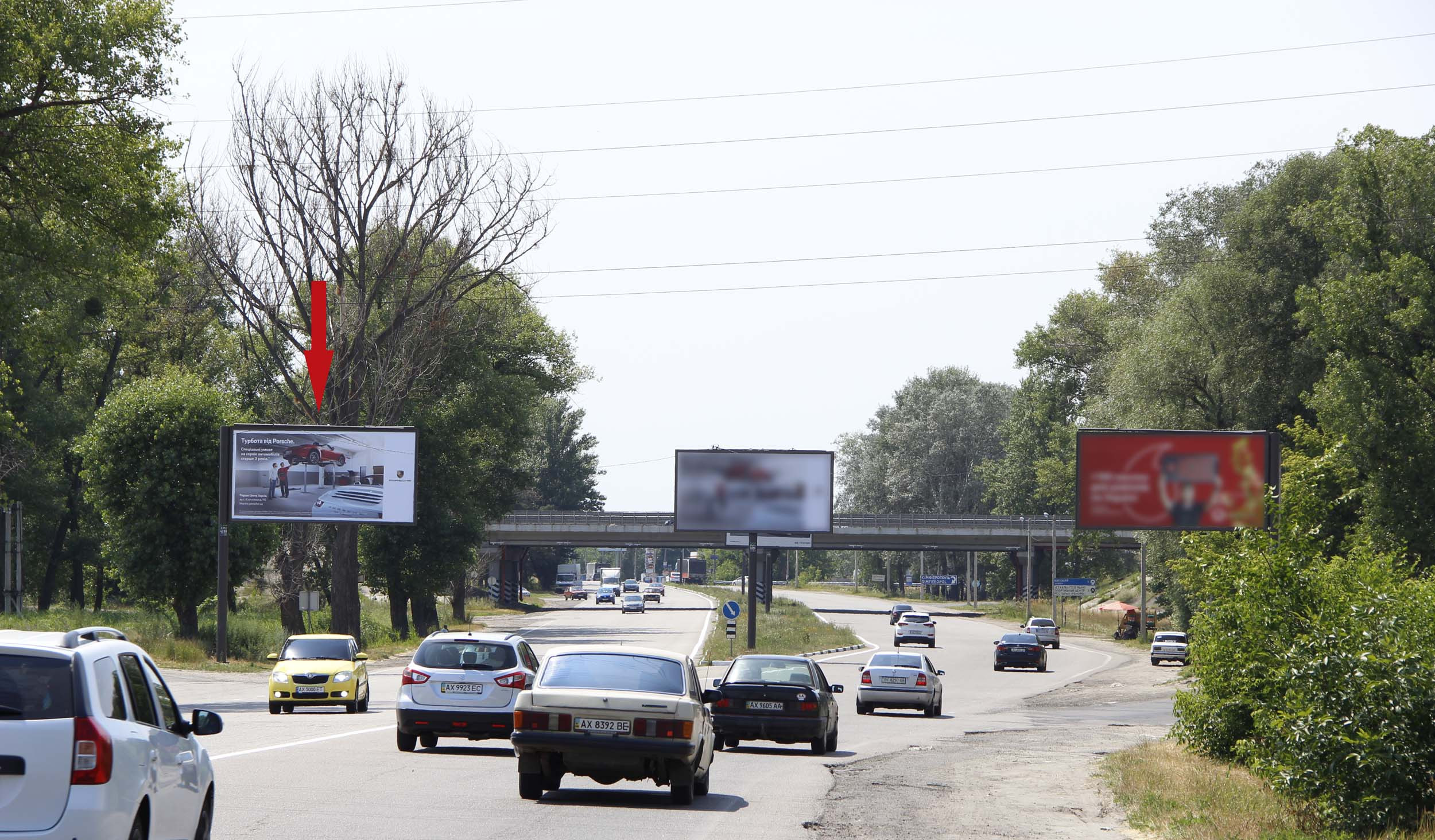 Billboard Kharkiv,  Полтавський шлях вул. - Пісочинська вул.,з центру