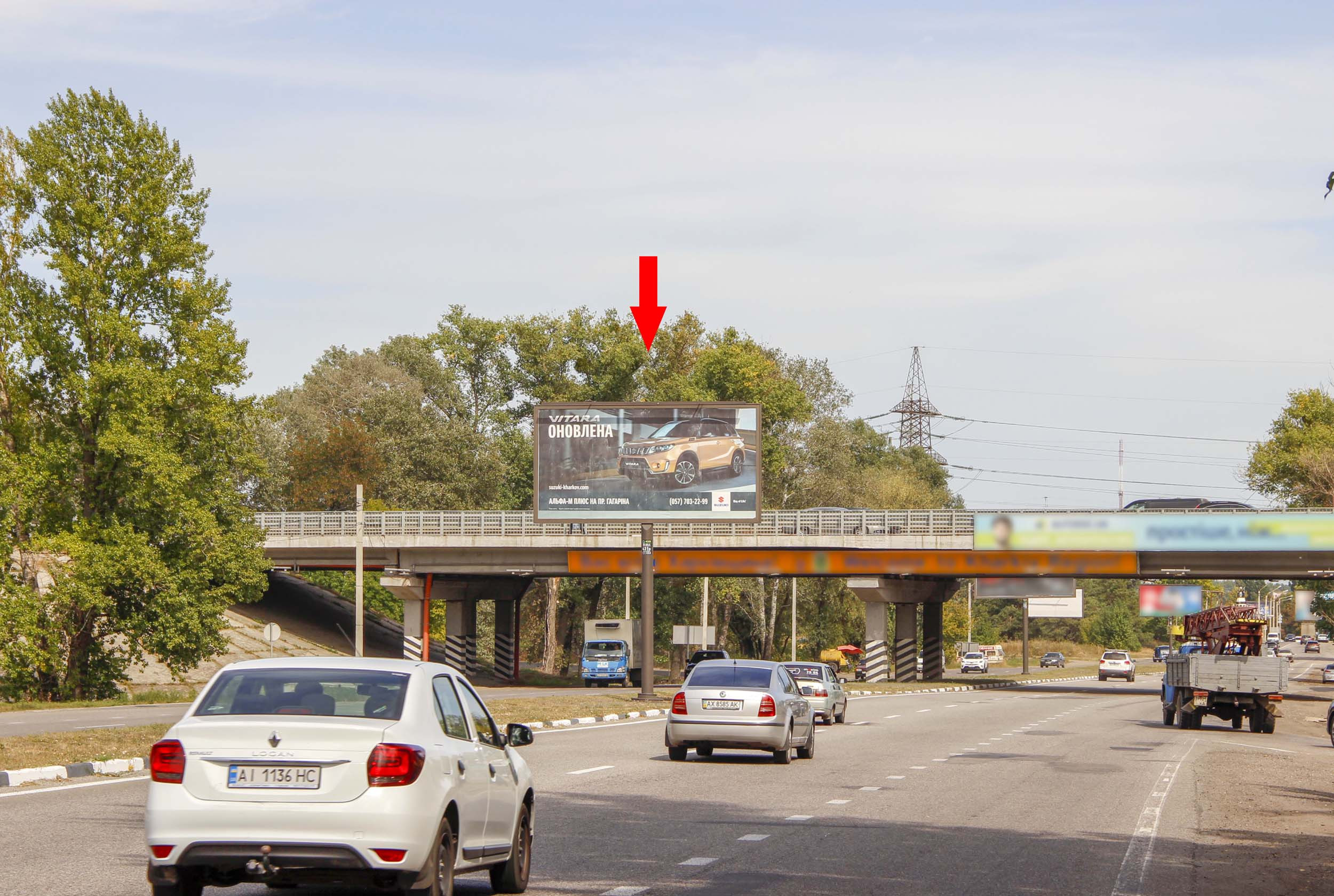 Billboard Kharkiv,  Полтавський шлях вул. - Окружна дорога (2), в центр