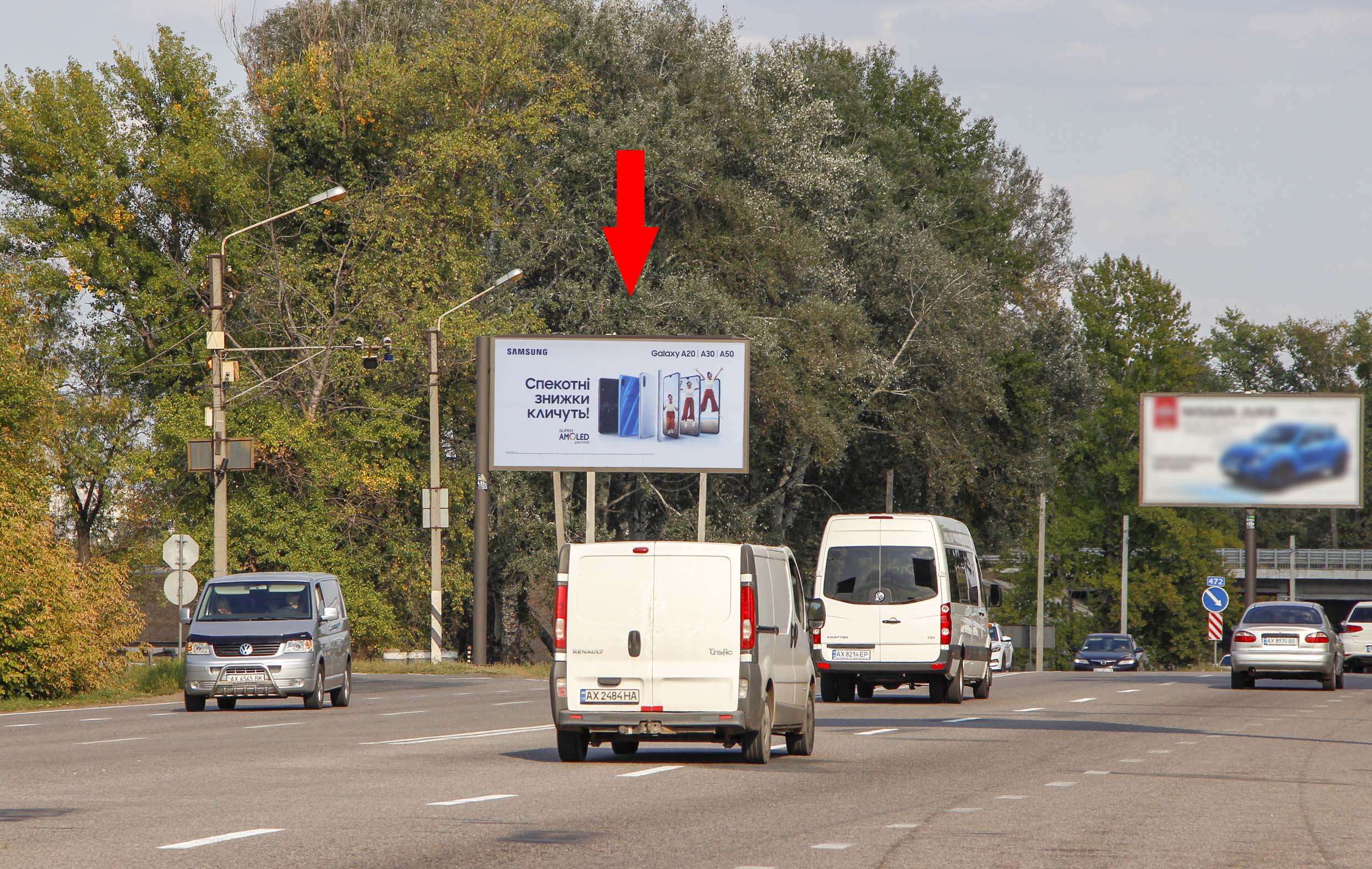 Billboard Kharkiv,  Полтавський шлях  вул.- Окружна (2), в центр