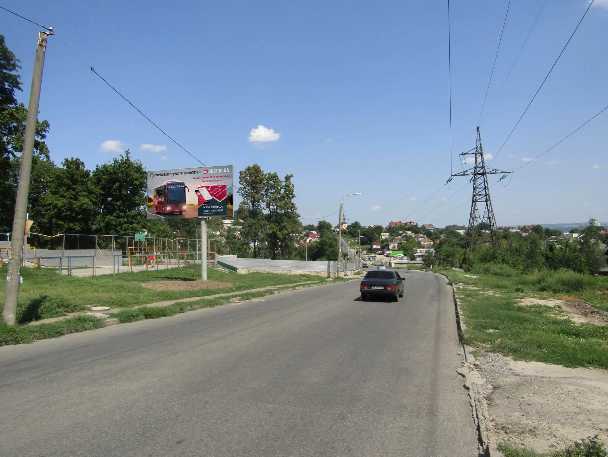 Billboard Dnipropetrovsk,  Високовольтна вул. - парк Дубініна