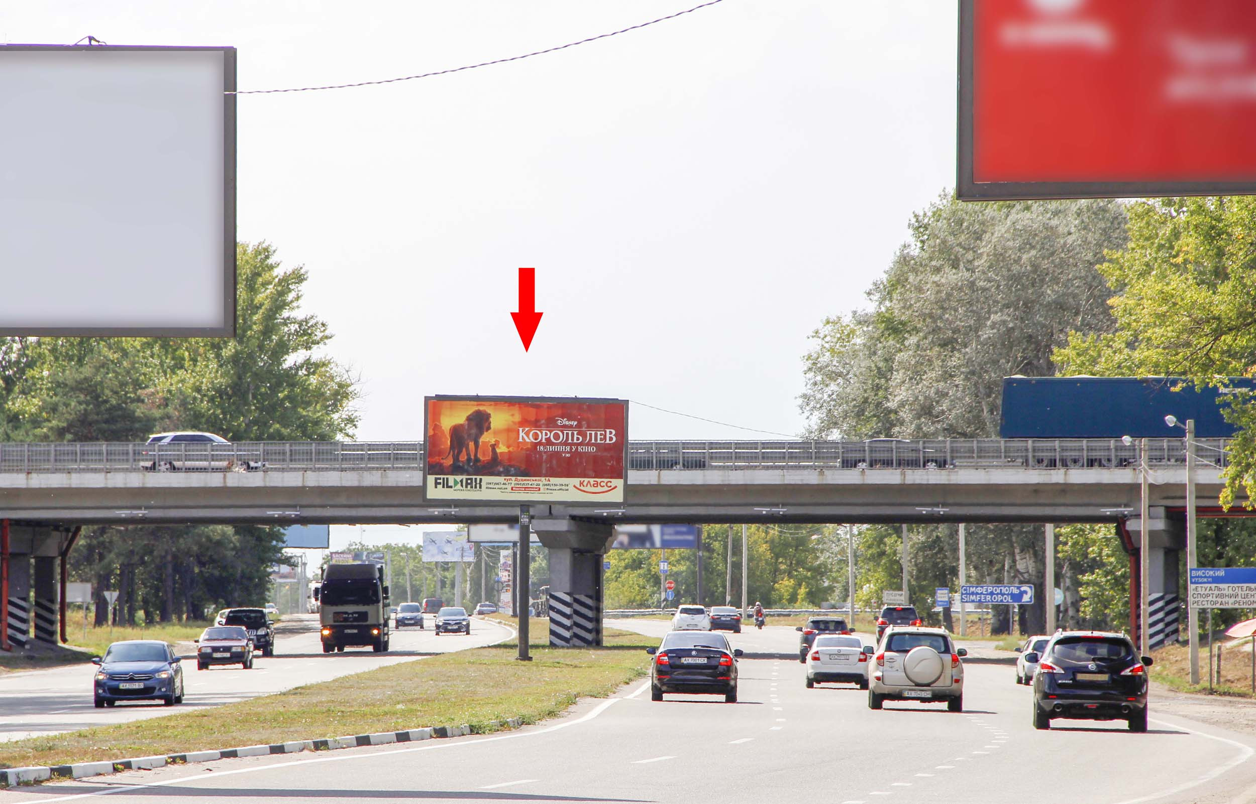 Billboard Kharkiv,  Полтавський шлях вул. - Окружна дорога, з центру