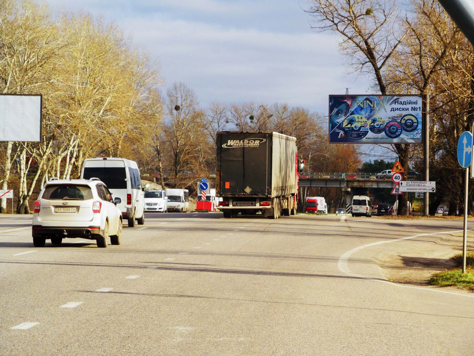 Billboard Kharkiv,  Полтавський шлях вул. - Окружна вул., в центр