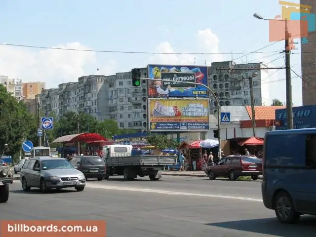 board